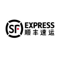 SF Express Logo | SNT Global